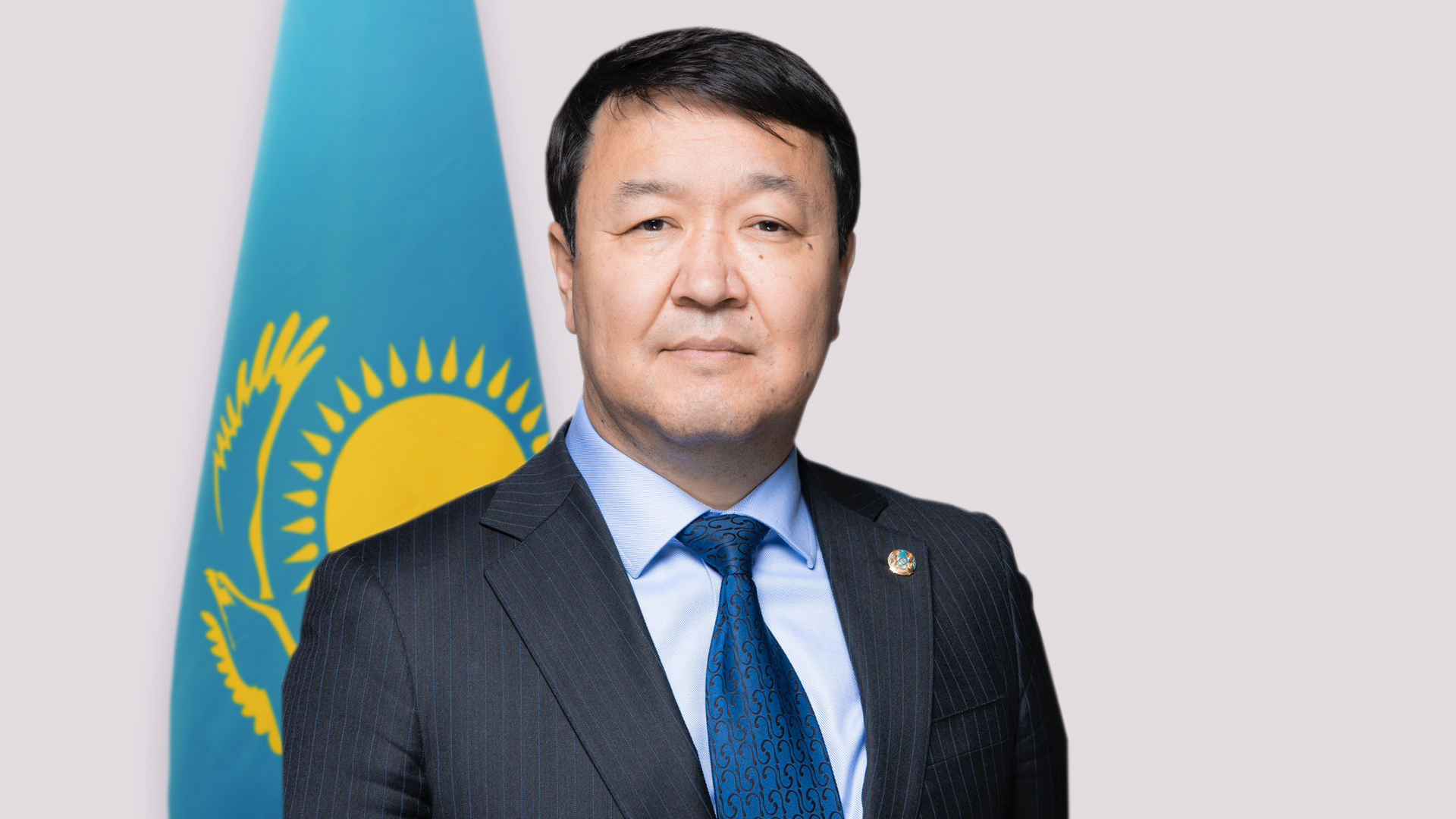 Ербол Аликулов назначен вице-министром МКИ РК