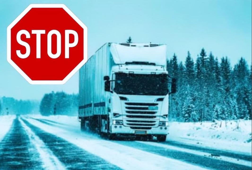 Жүргізушілерге ауа райының қолайсыздығында жабық жолдарға шыққаны үшін айыппұл салынуы мүмкін