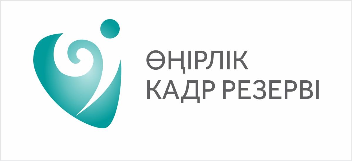 кадр резерві