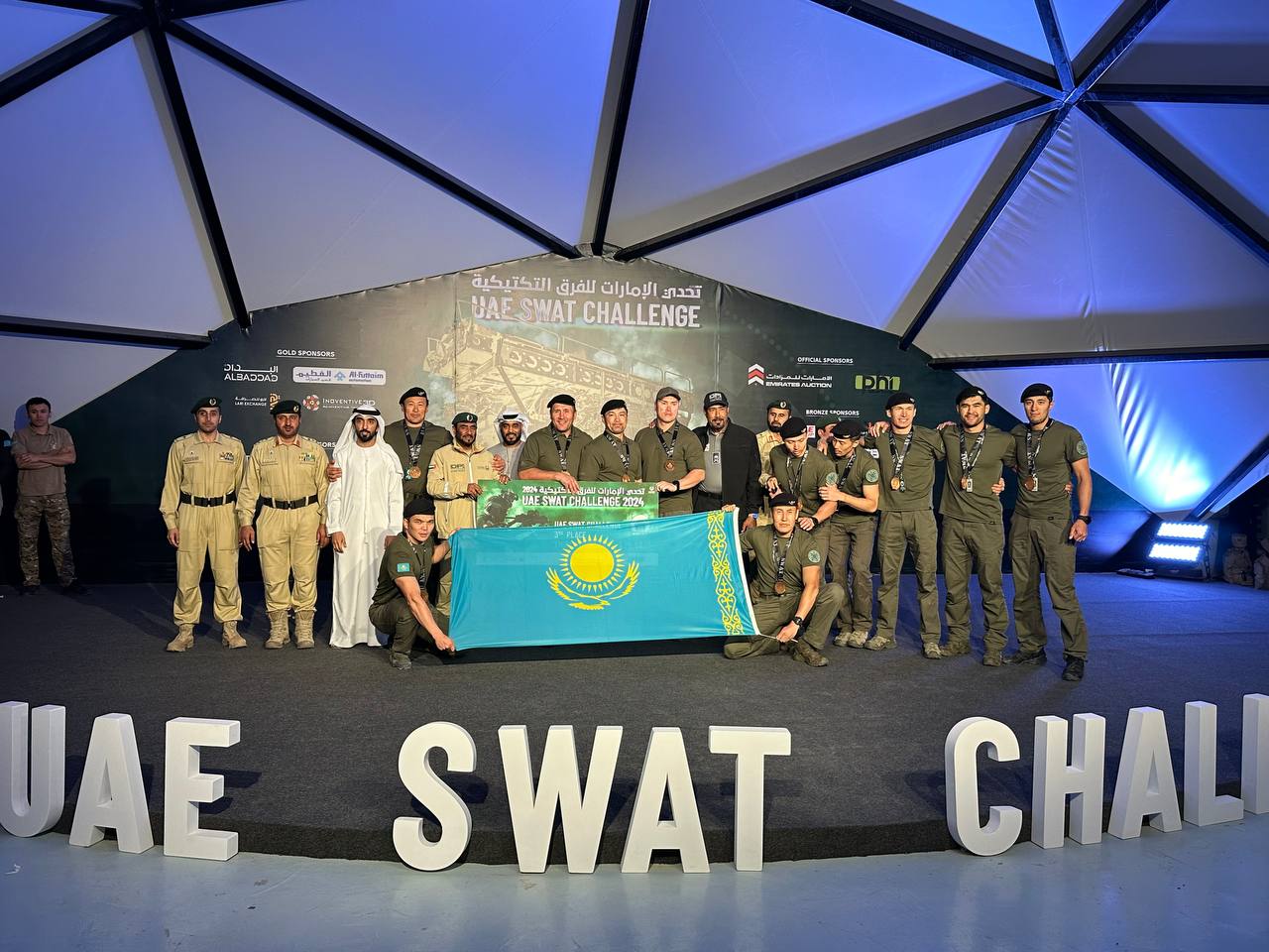Команда СГО РК стала призером UAE SWAT Challenge 2024