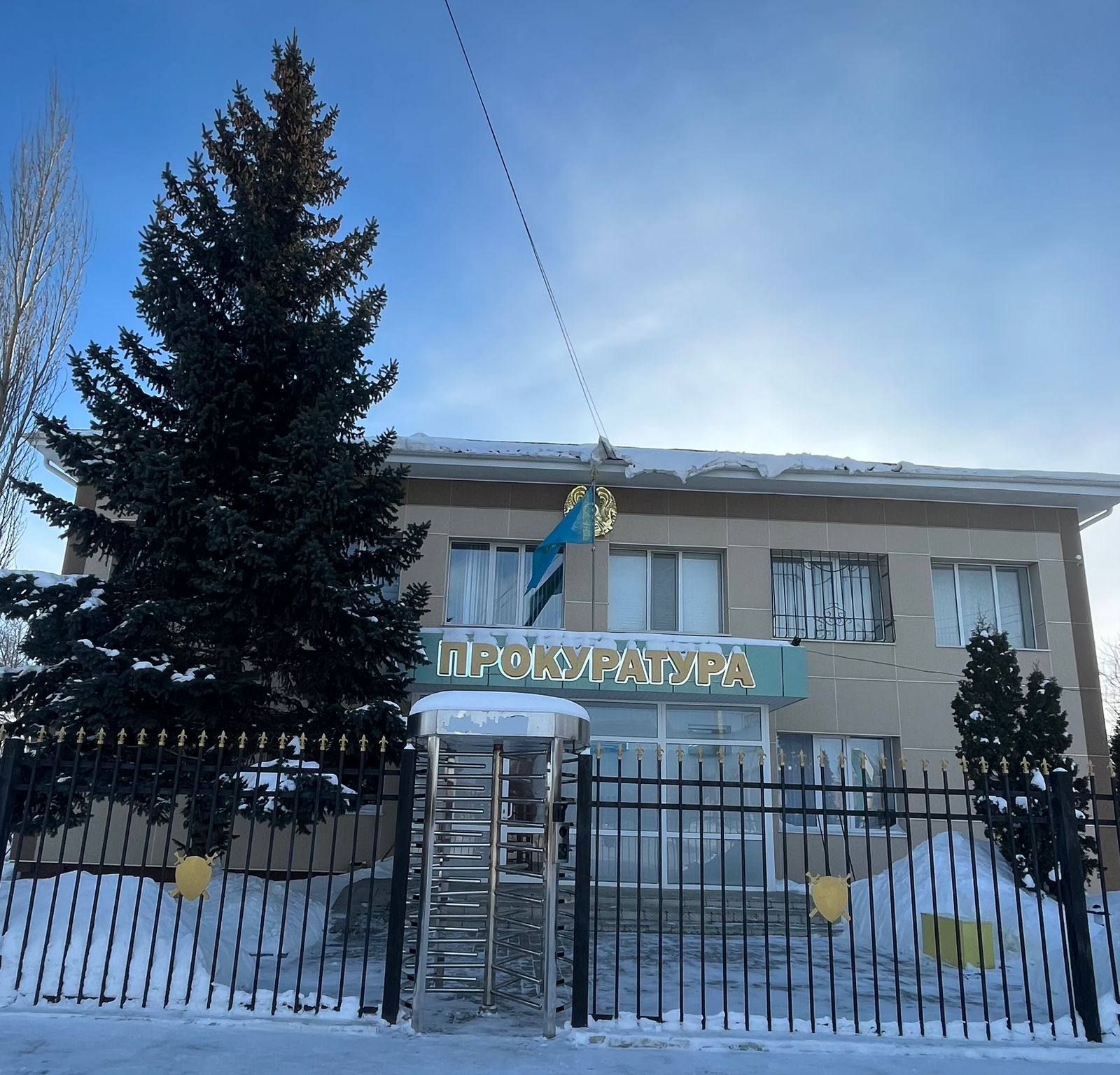 Относительно коммунальных услуг