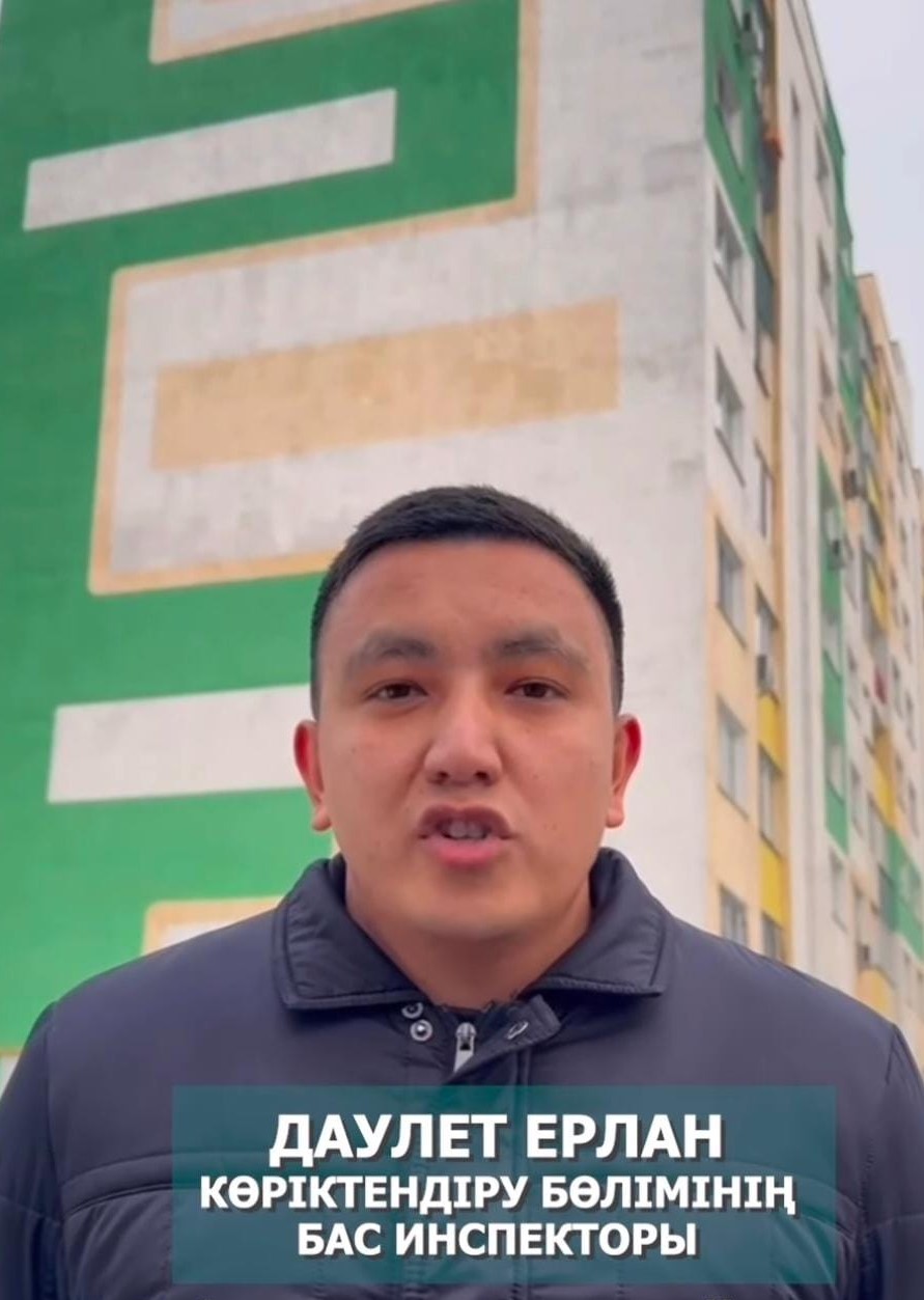 Освещение улиц