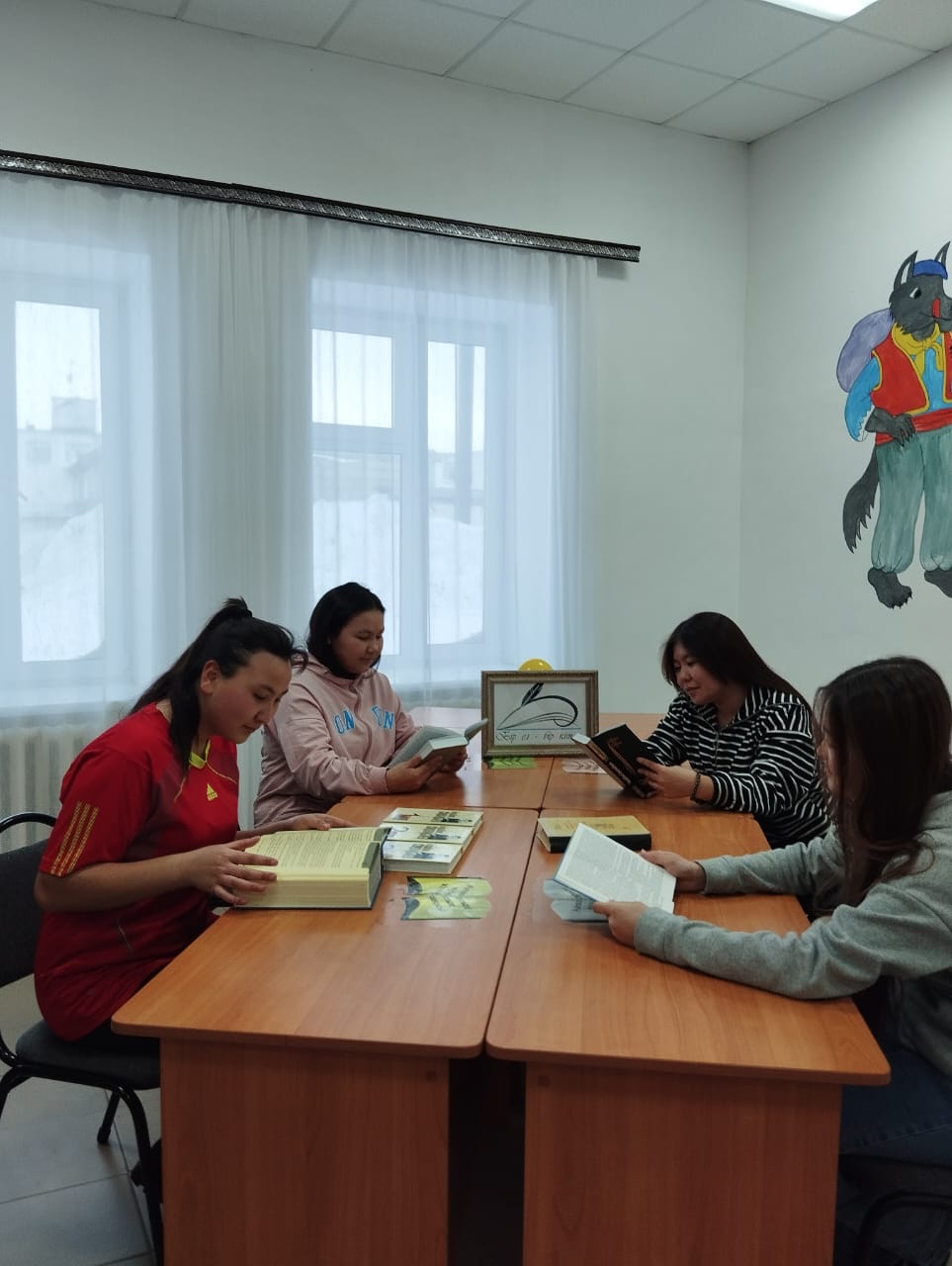 «Одна страна - одна книга»