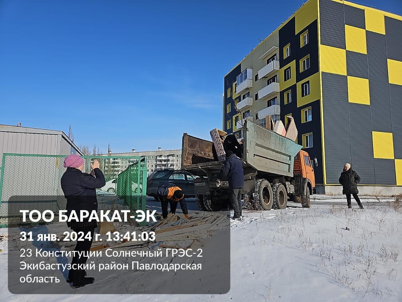 Вывоз крупногабаритного мусора и очистка снега