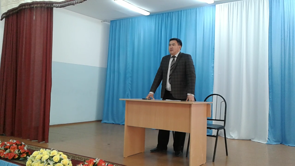 Поздравление акима села в честь праздника 1 марта- День благодарения