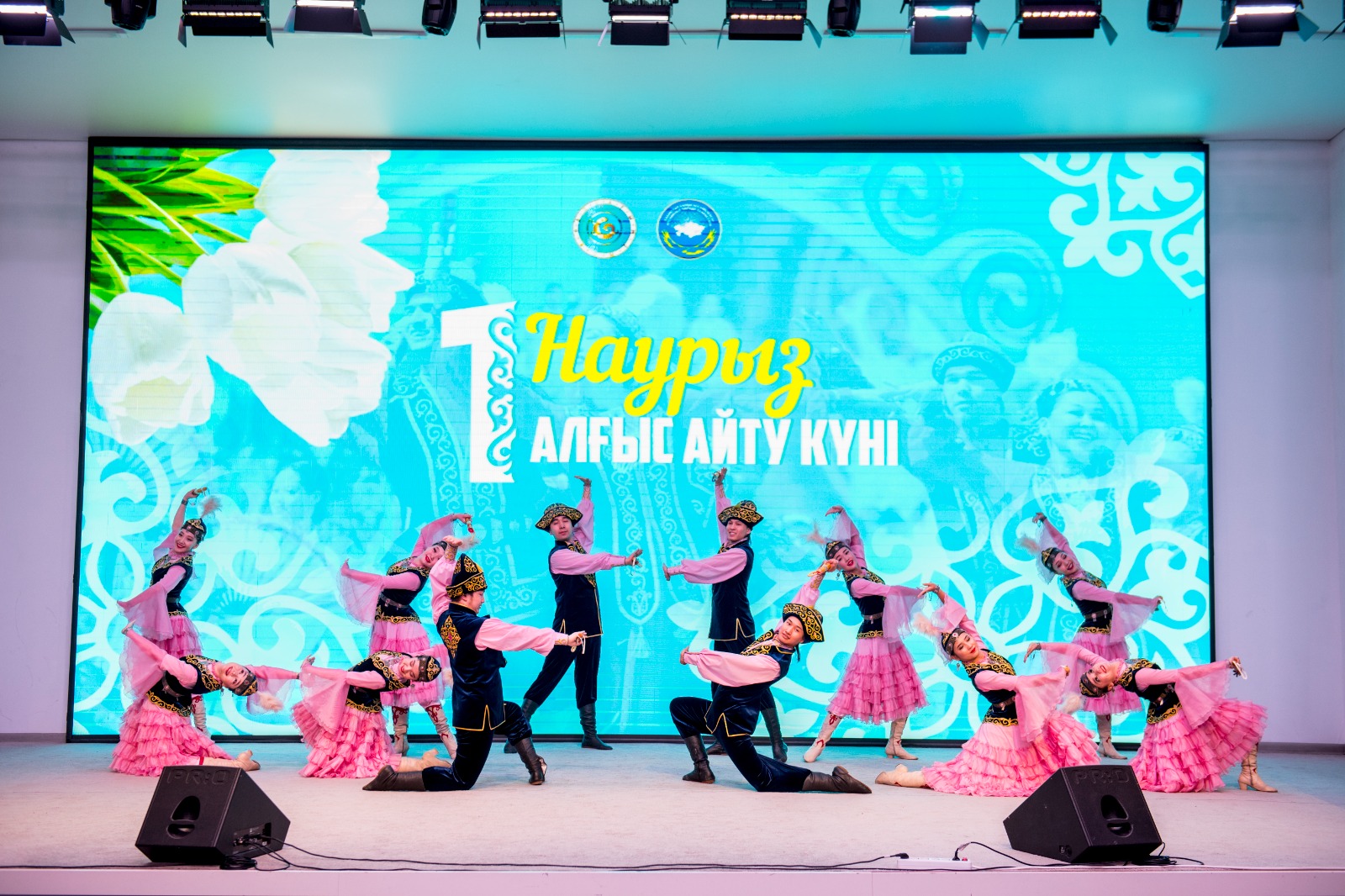 Жители Алматинской области отметили День благодарности