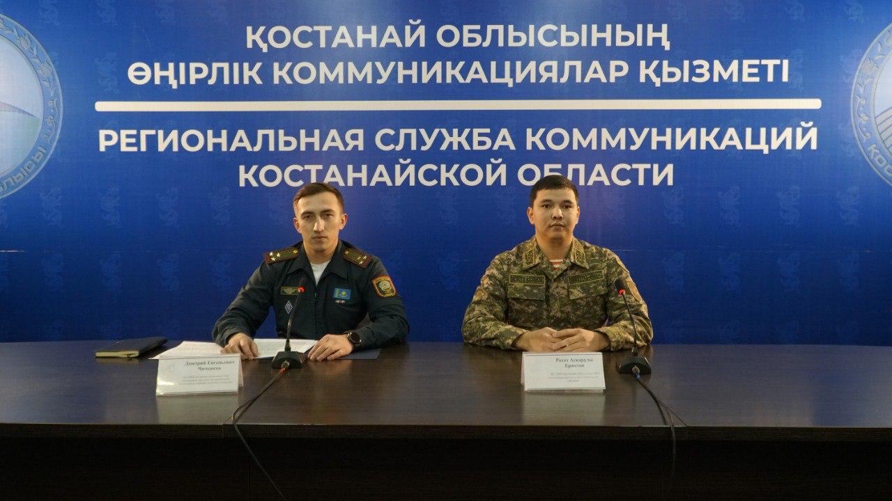 1 НАУРЫЗДА ҚОСТАНАЙЛЫҚТАР БҮКІЛӘЛЕМДІК АЗАМАТТЫҚ ҚОРҒАНЫС КҮНІН АТАП ӨТЕДІ