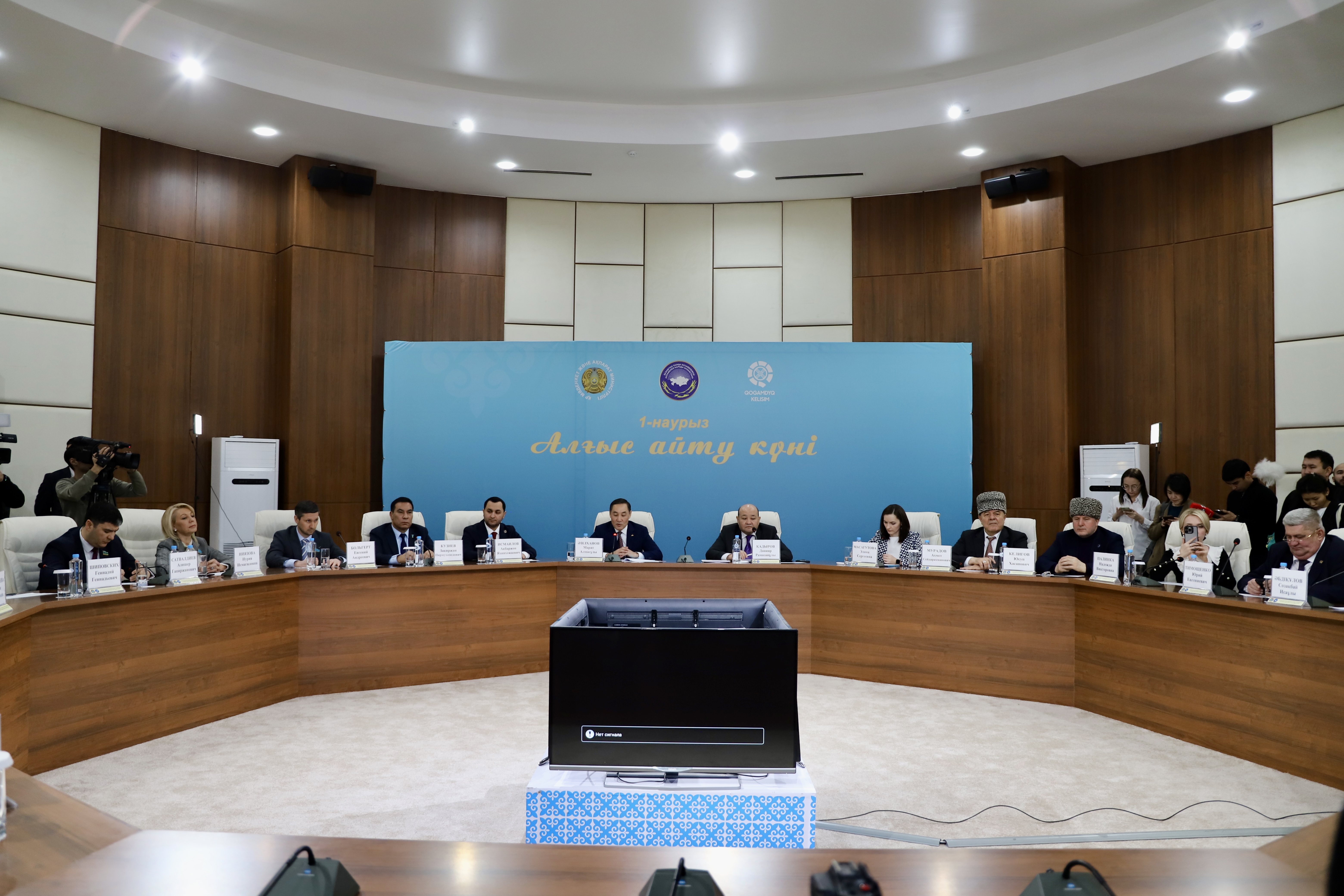 Елімізде республикалық «Қайырымдылық керуені» акциясы басталды