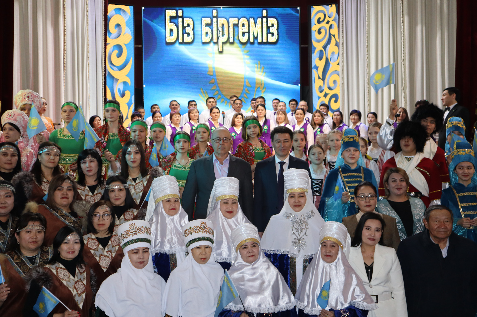 Сегодня в Доме культуры им. Мэлса Узбекова прошло торжественное мероприятие, посвященное 1 марта - Дню благодарности