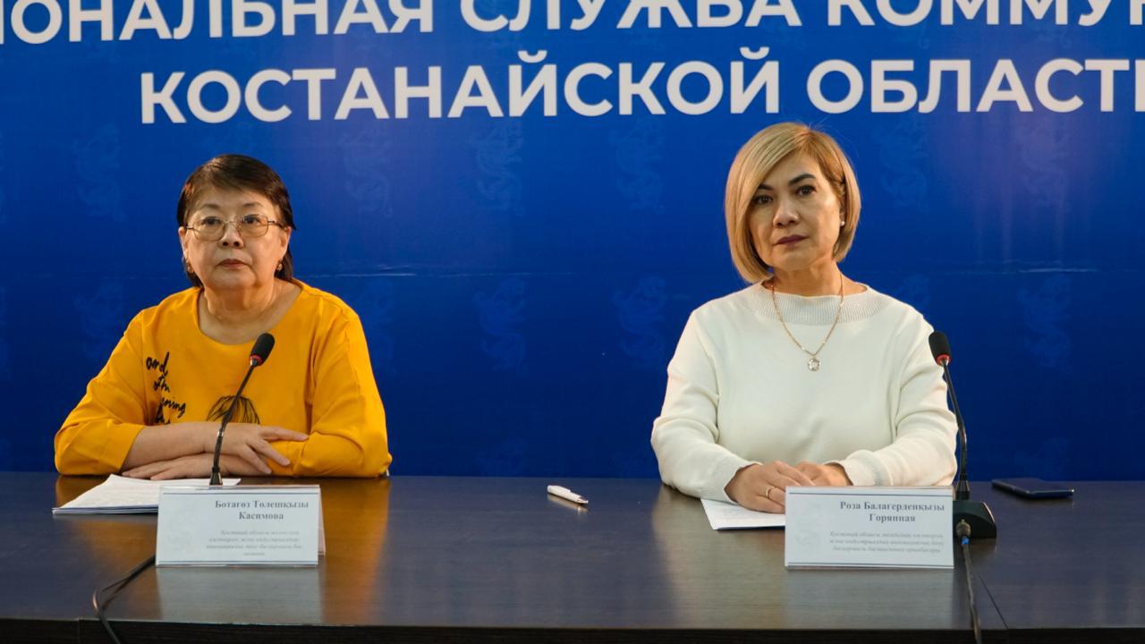 ҚОСТАНАЙ ОБЛЫСЫНДА ОТАНДЫҚ КӘСІПКЕРЛЕРДІ ҚОЛДАУ БАҒДАРЛАМАСЫ ШЫҒАРЫЛДЫ.