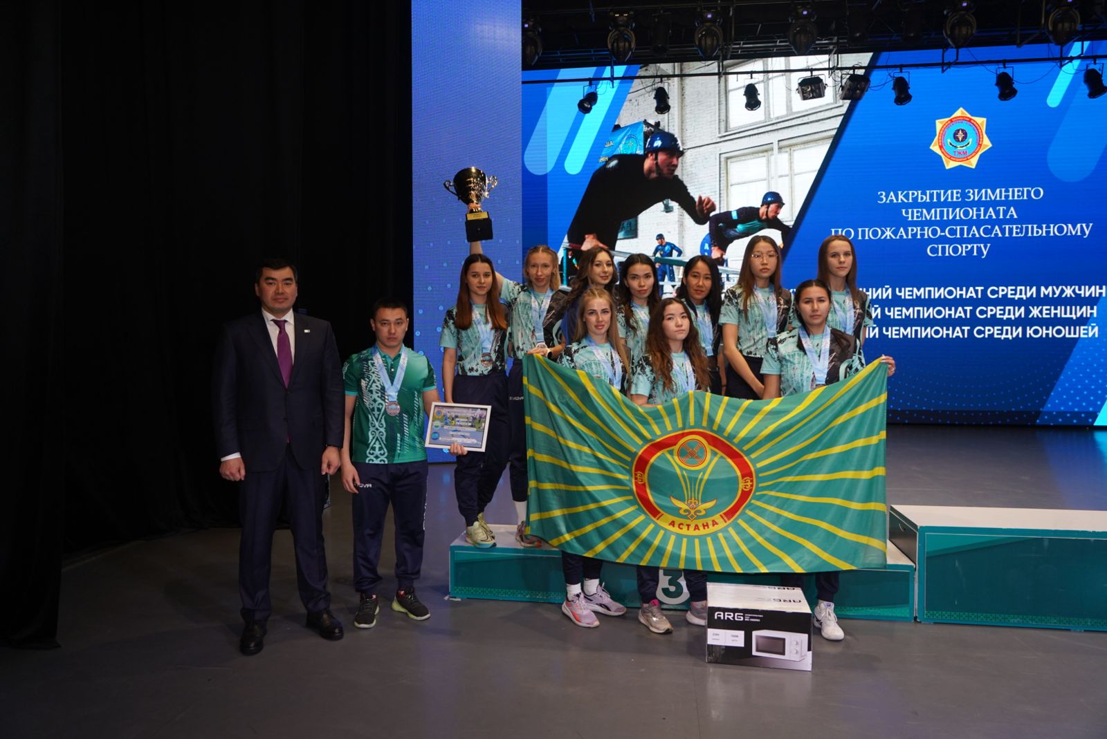 Шығыс Қазақстанда өрт сөндіру-құтқару спорты бойынша қысқы Чемпионаттар аяқталды