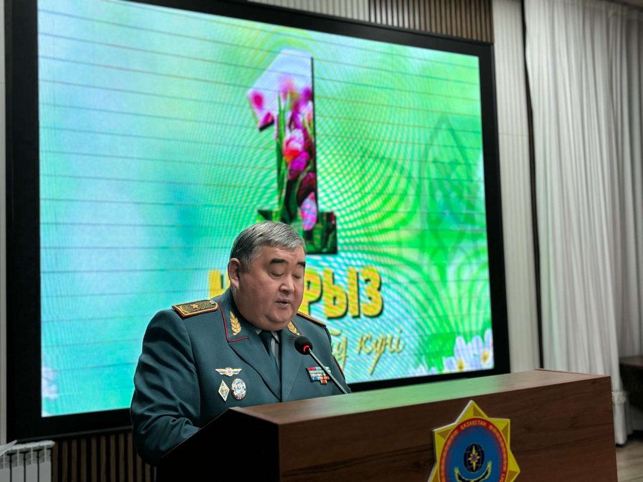 1 наурыз – Алғыс айту күні