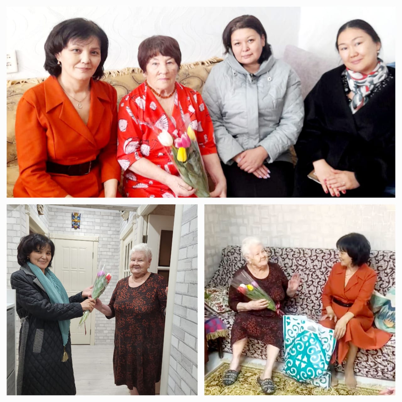 Қарттар мен әйелдер Қарттар мен әйелдер