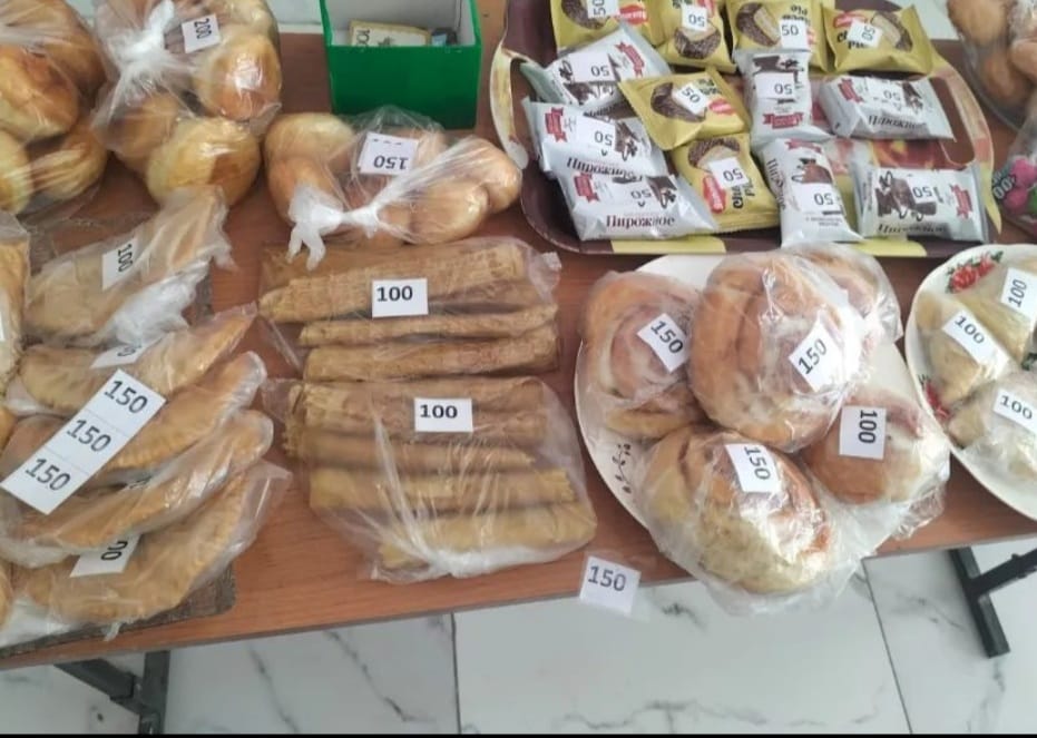 Алғыс айту күніне арналған жәрменке