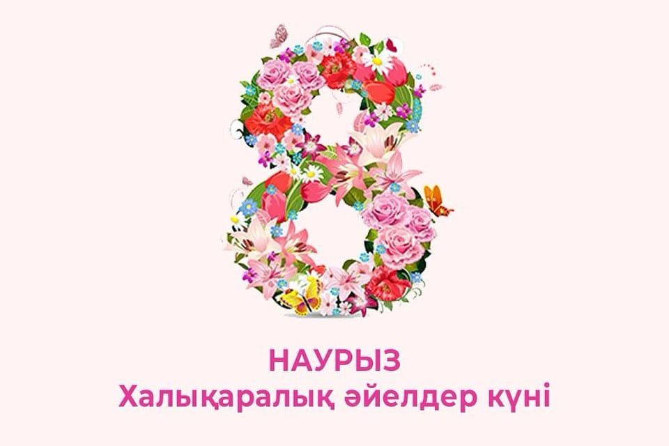 Төтенше секс видеолар тіркеусіз