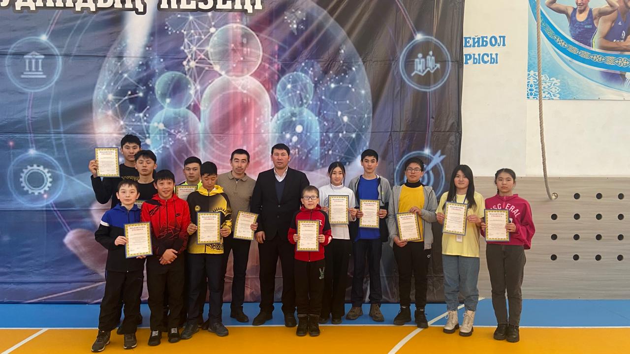 Итоги проведения районного этапа областного чемпионата «Skills for geeks», Тарбағатайский район