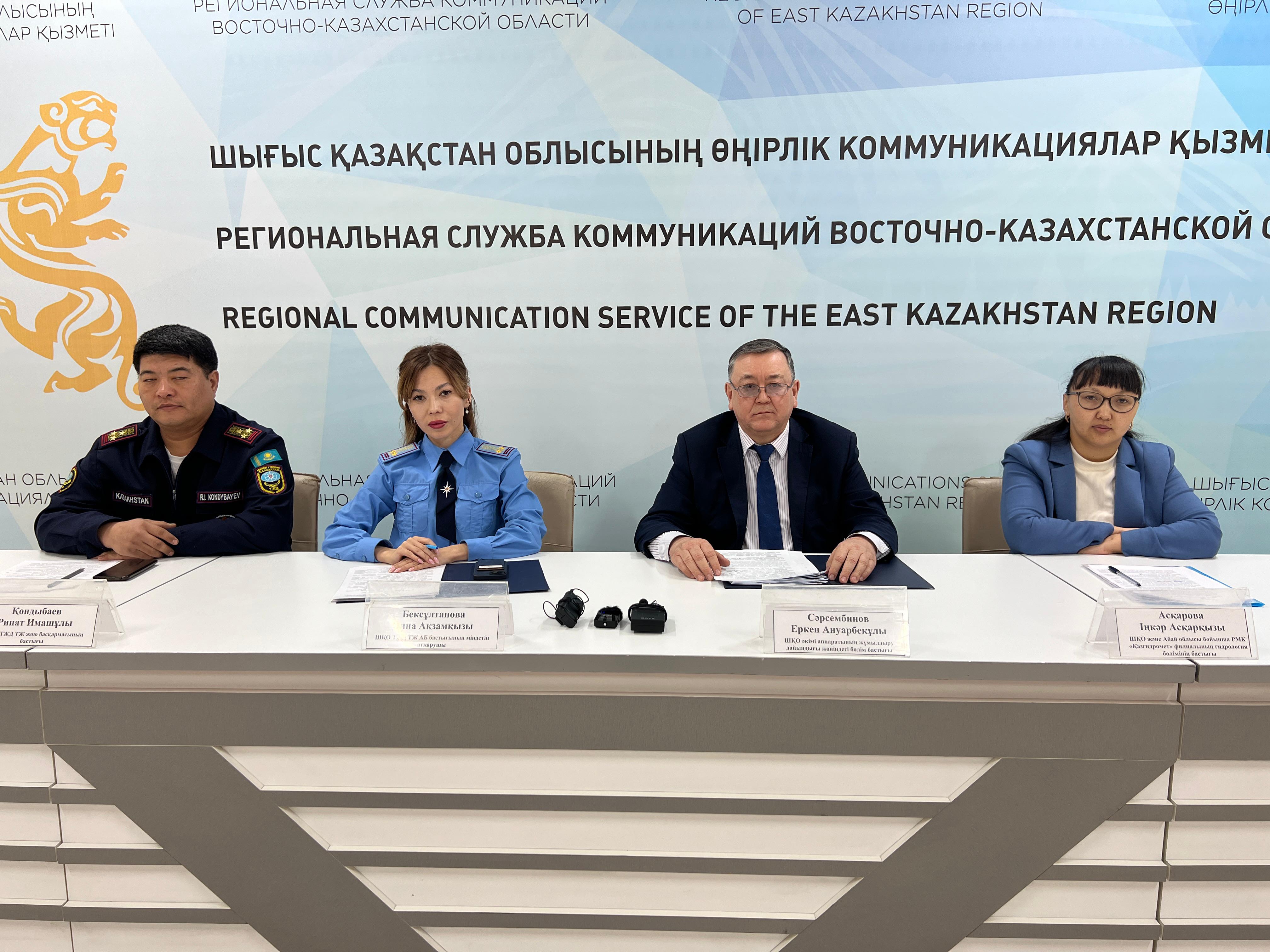 В Восточном Казахстане прошел брифинг по готовности к паводковому периоду