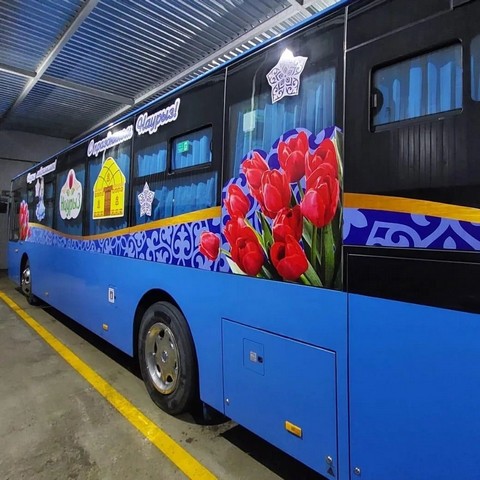 https://www.gov.kz/uploads/2024/3/12/09a7187bc0a790ce52a08617f7db0666_original.70191.jpg