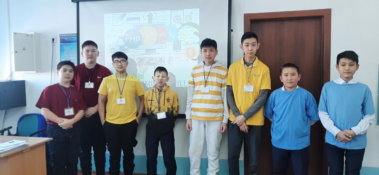 Итоги проведения районного этапа областного чемпионата «Skills for geeks», Шемонаихинский район