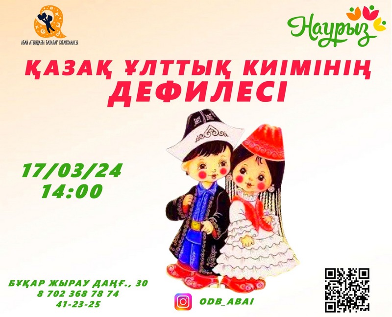 Порно ағасы әпкесін айуандықпен ұрып жіберген