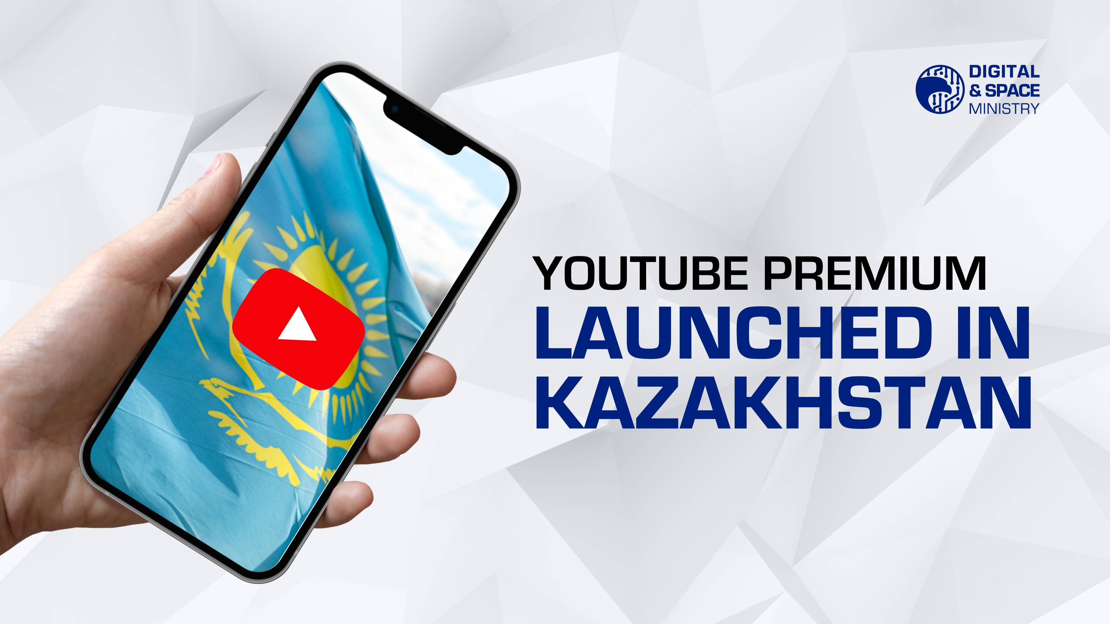 YouTube Premium launched in Kazakhstan