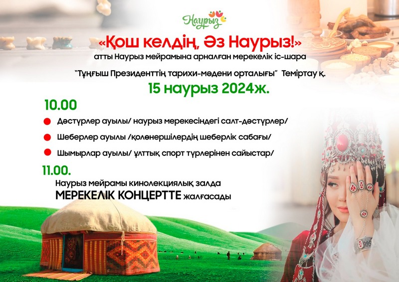 Ангрендегі өзбек қыздарымен секс