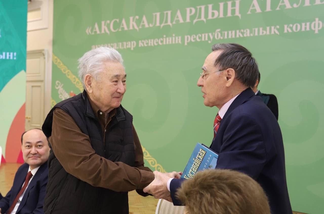 Маңғыстау ақсақалдары Қазақстан халқына үндеу арнады