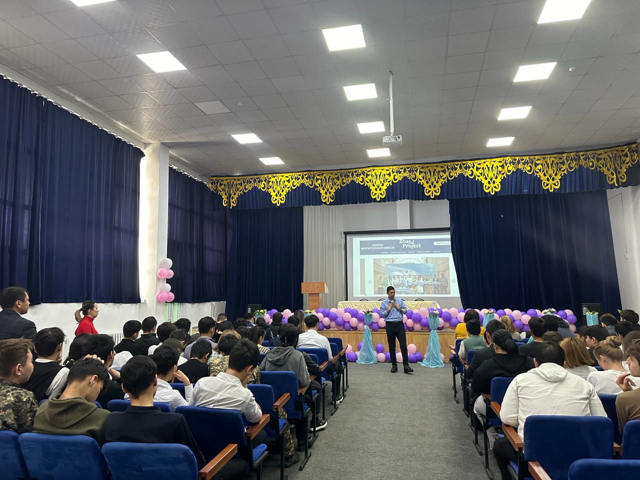 Общество без долгов