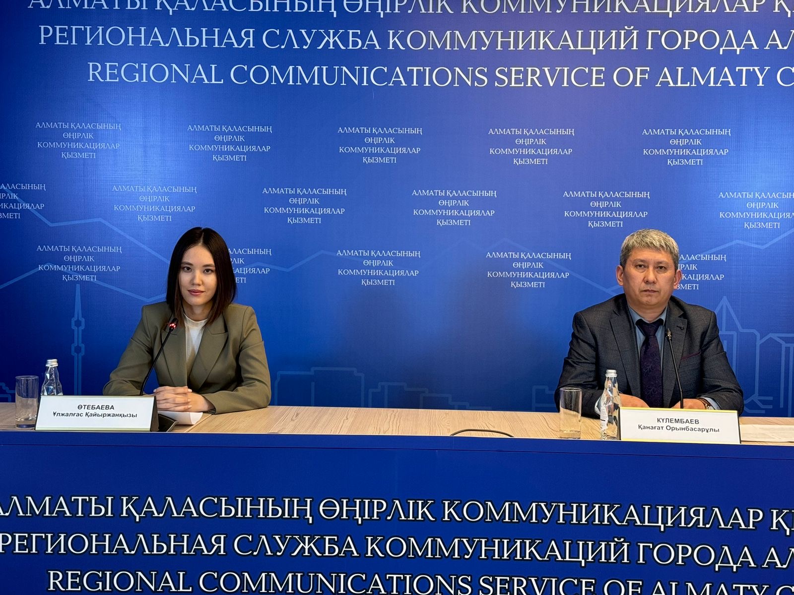2024 жылғы 13 наурызда "Жалпыға бірдей декларациялау" тақырыбында брифинг өткізілді