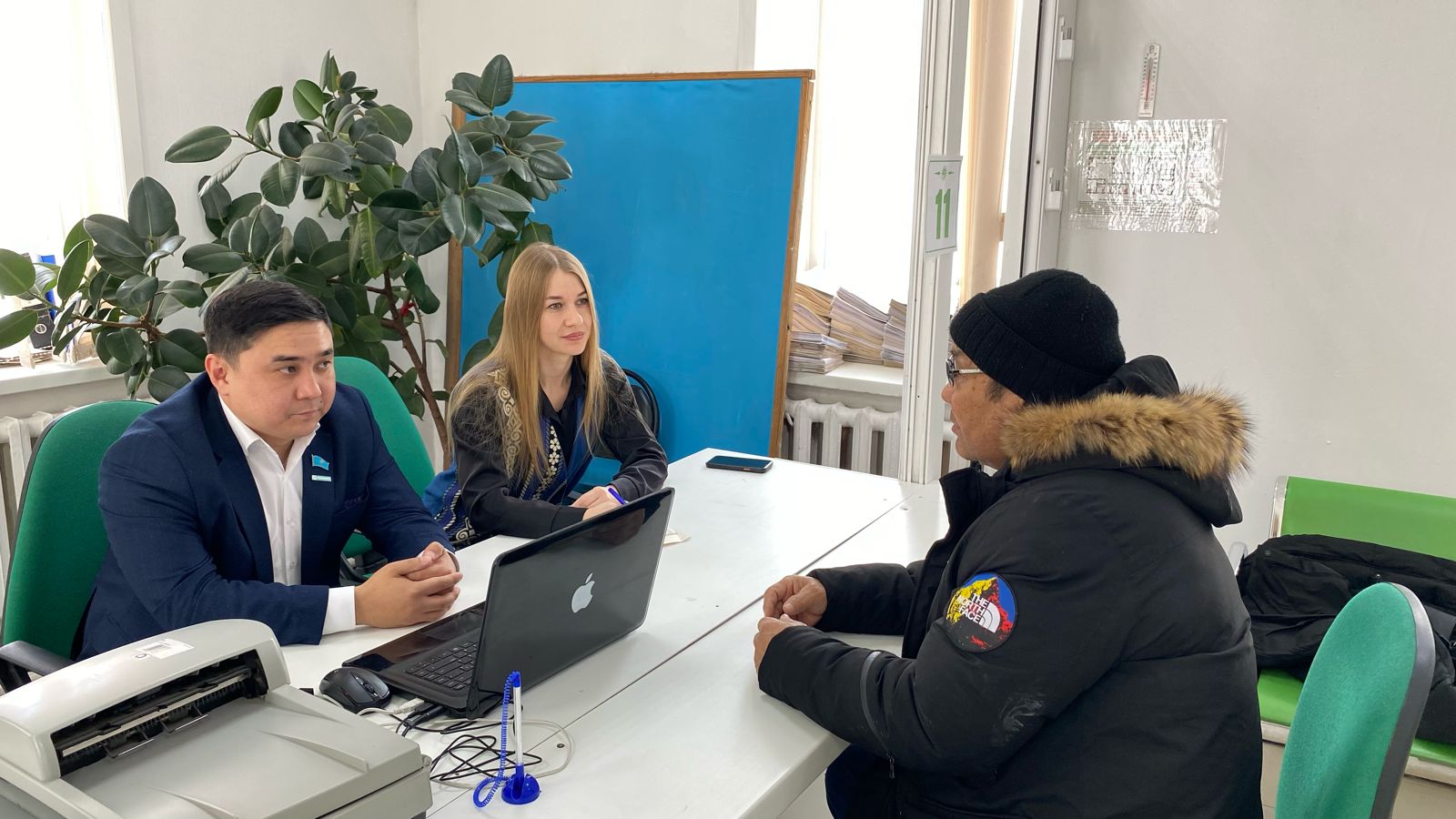 Разъяснение по оказанию государтсвенной услуги