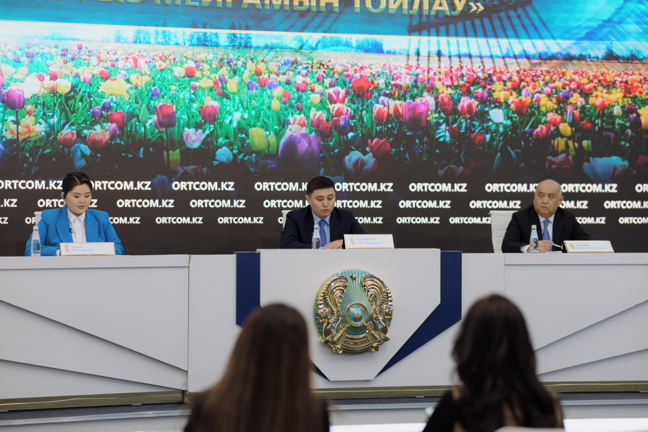 Наурызнама – новый формат празднования Наурыз мейрамы в Казахстане