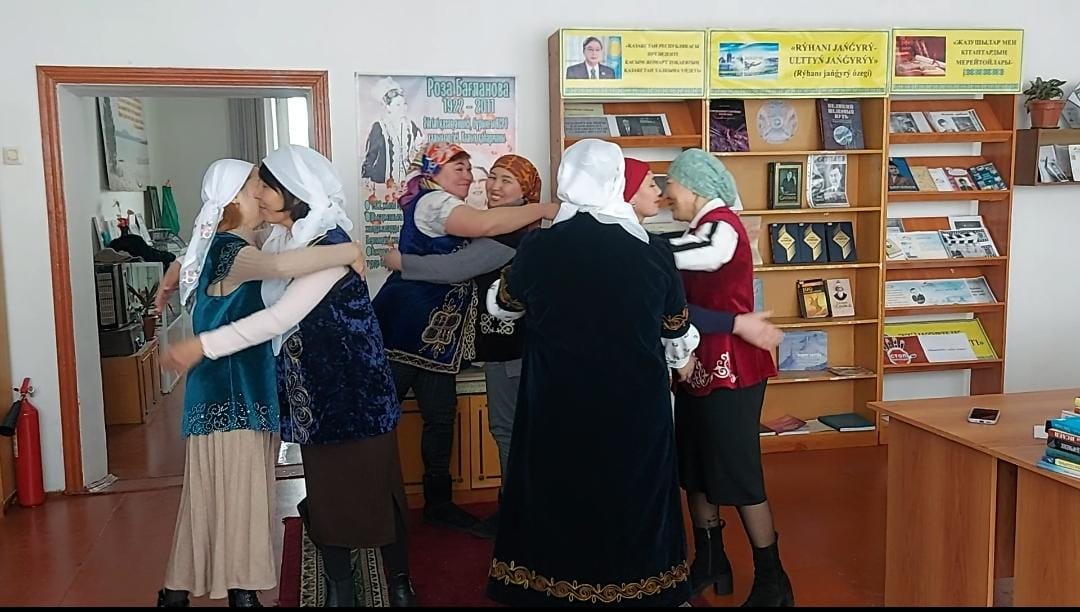 "Көрісу куні"