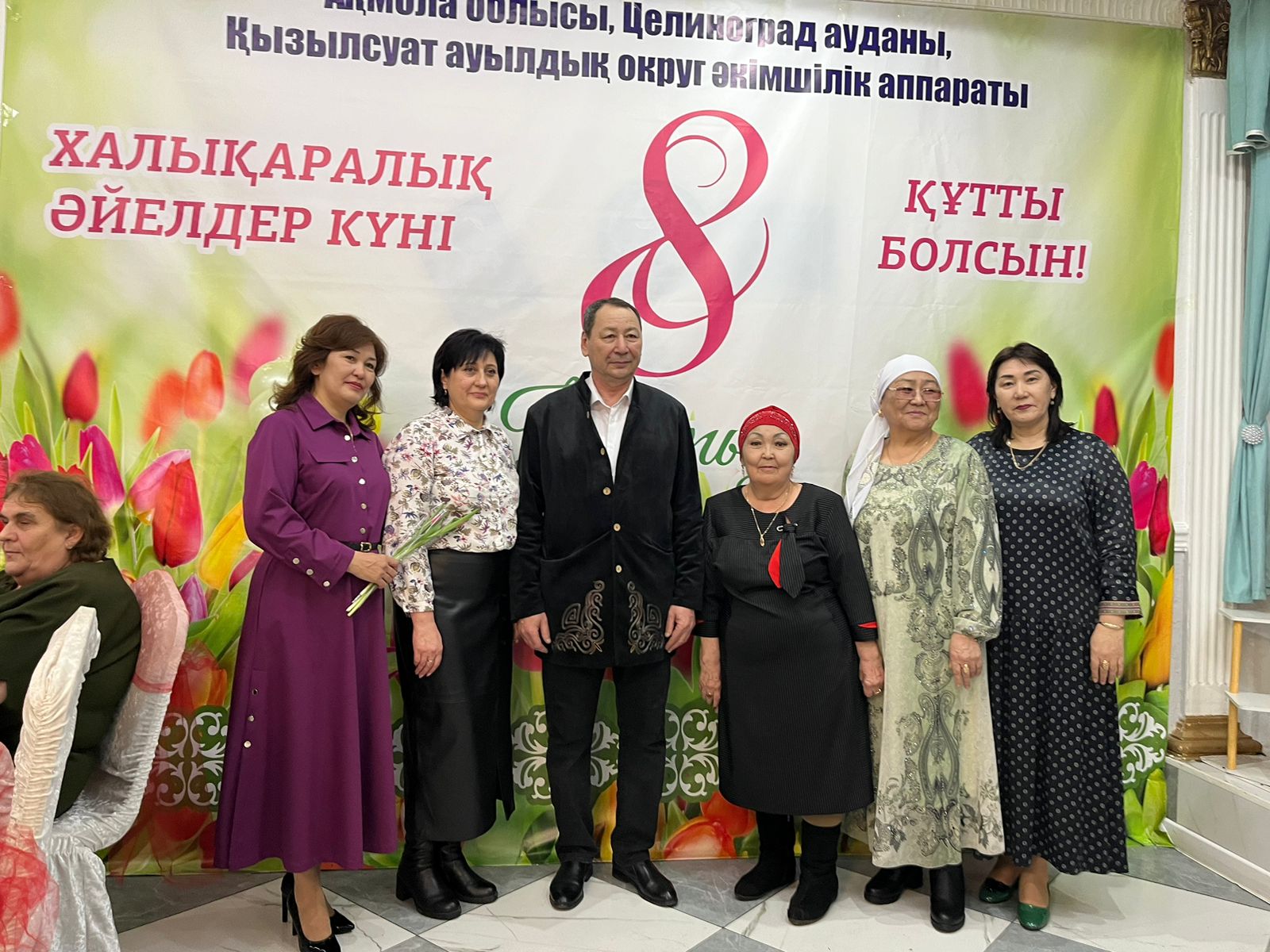 8-Марта Международный женский праздник