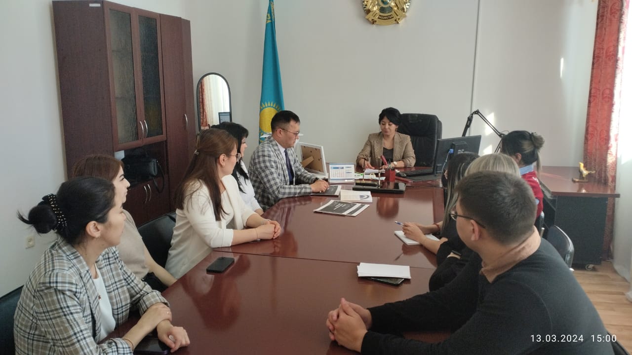 Ознакомление о региональным резерве государственную службу РК