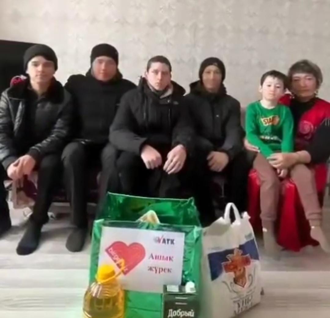 День лаготворительности