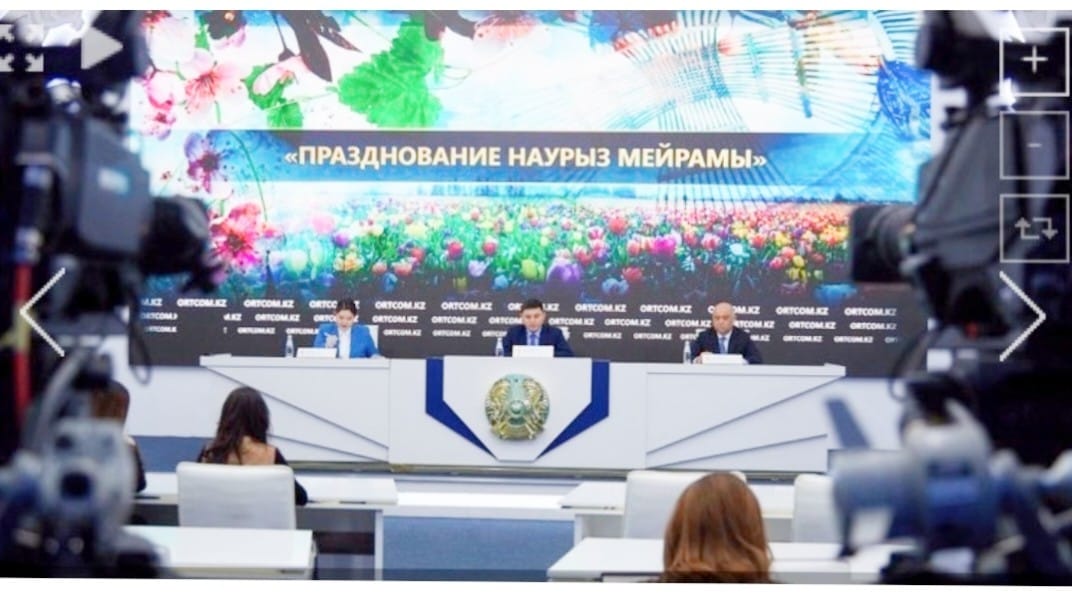 Наурыз мерекесін өткізу