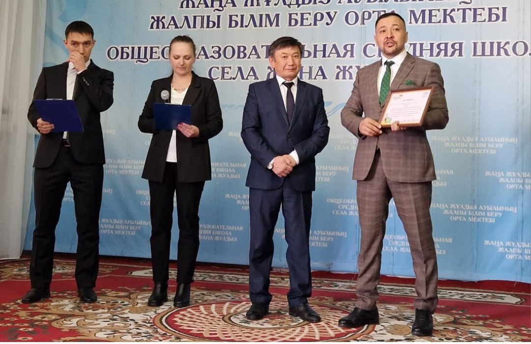 Марафон социальной доброты с вручением сертификатов .