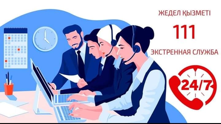 111 қызметі: отбасы және әйелдер мен балалар мүдделерін қорғайды