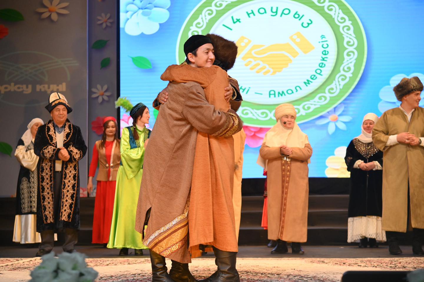 АМАЛ МЕРЕКЕСІ: КӨРІСУ – ЖАҢА ӨМІР, ЖАҢА КҮН