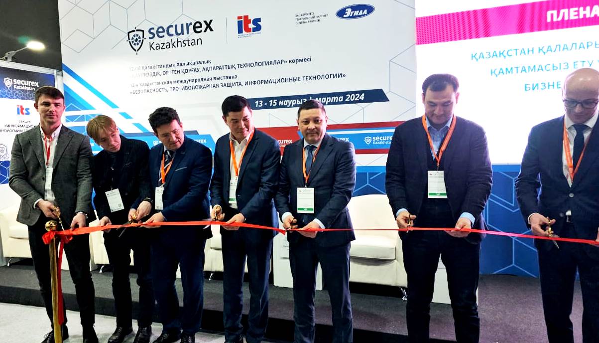  Председатель Комитета противопожарной службы МЧС РК принял участие  в открытии выставки по комплексной безопасности Securex Kazakhstan 2024