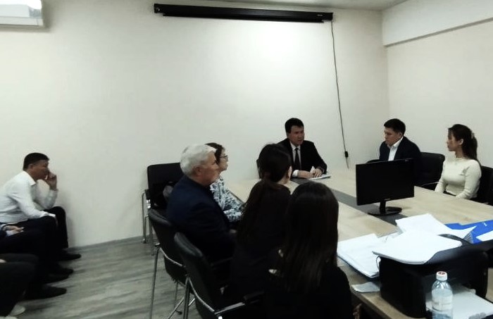 Управление земельных отношений города Алматы