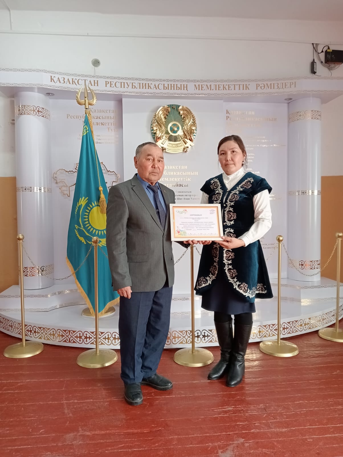"Қазақстан халқына" қайырымдылық жобасы