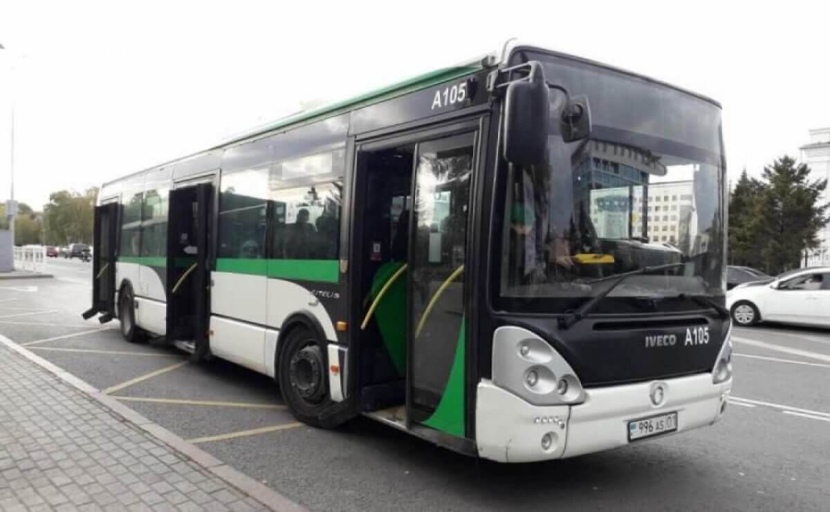 Жолаушылар мен багажды автомобильмен республикаiшiлiк тұрақты тасымалдау маршруттарына қызмет көрсету құқығына арналған конкурсты өткiзу туралы хабарландыру