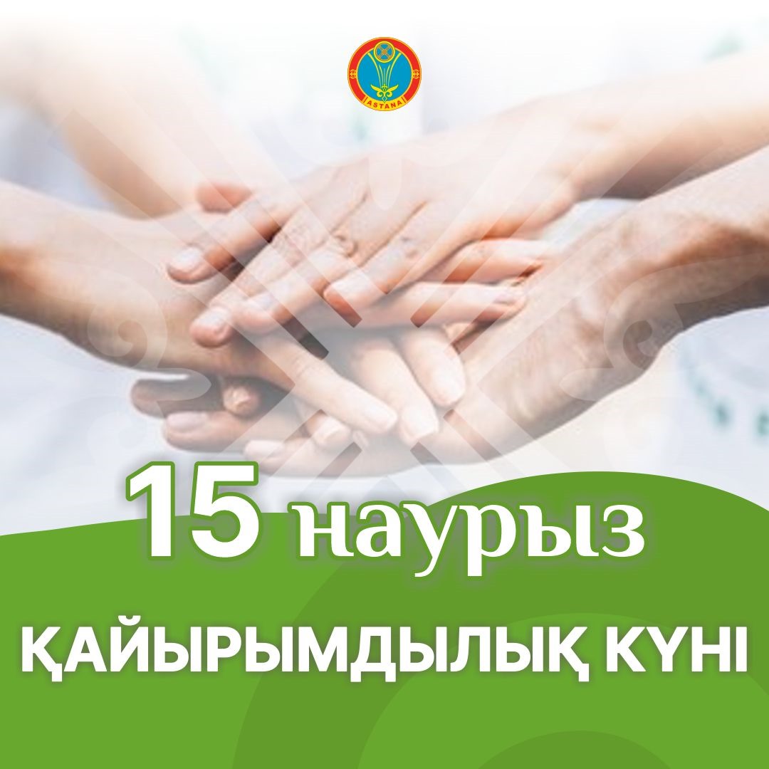 Анам туралы эротикалық әңгімелер