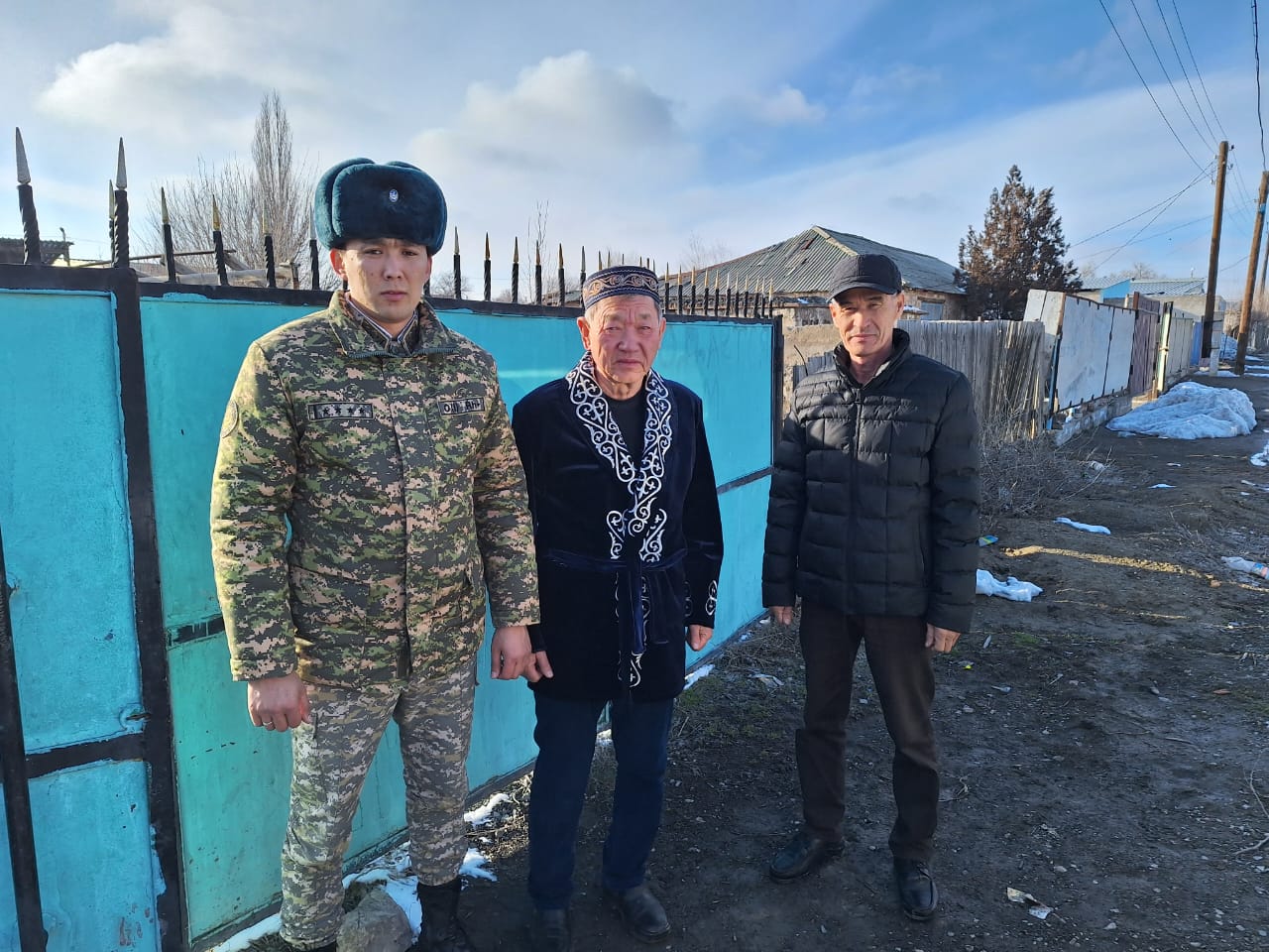 Благотворительность