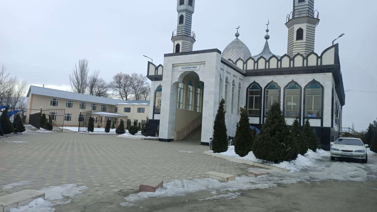 Дін