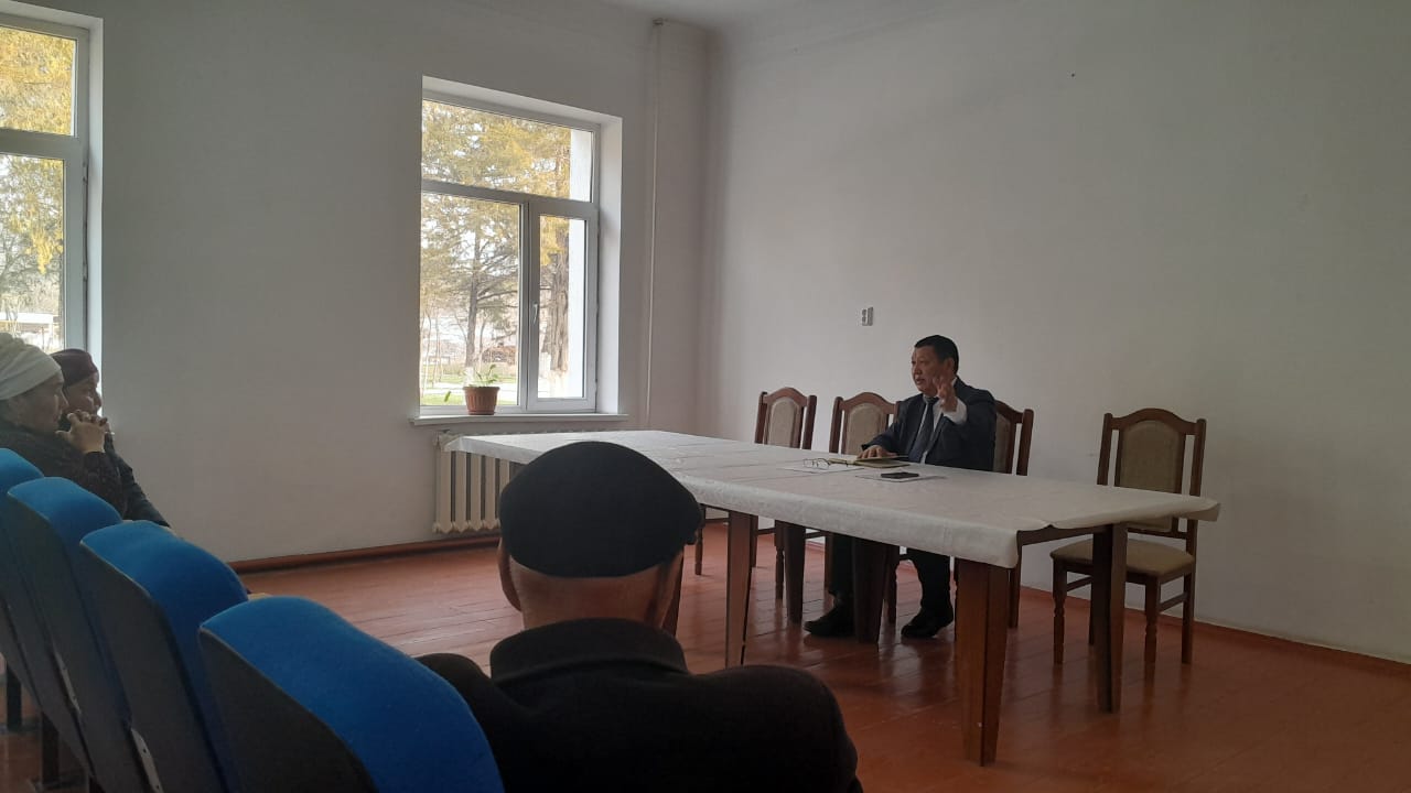 Отчет акима