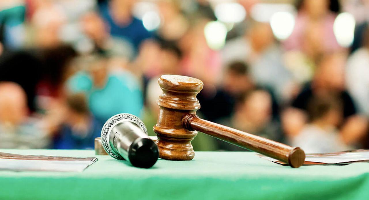 Объявление о проведении торгов (аукциона) по продаже земельного участка ...