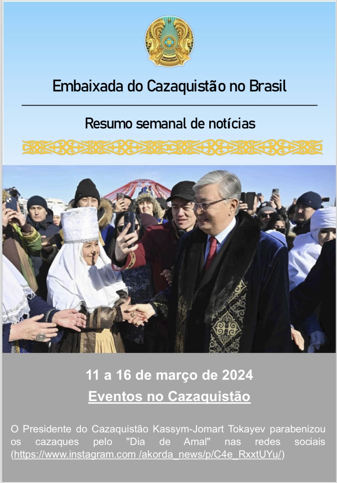 Eventos no Cazaquistão