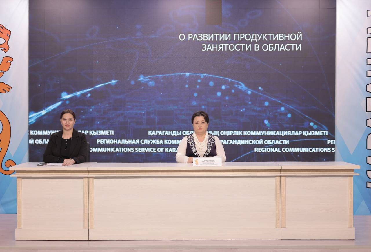 Более 51 тысячи человек трудоустроят в этом году в Карагандинской области